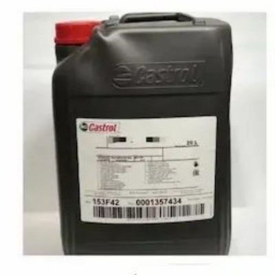 CASTROL 潤(rùn)滑Tribal GR 2 EP 18kg 1桶