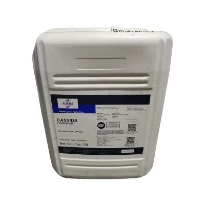 FUCHS/福斯 合成型食品級齒輪油 CASSIDA-GL460 18L 1桶
