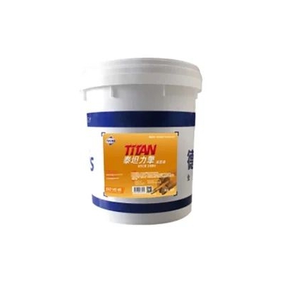 FUCHS/福斯 液壓油 TITAN POWER FLUID 46 18L 1桶