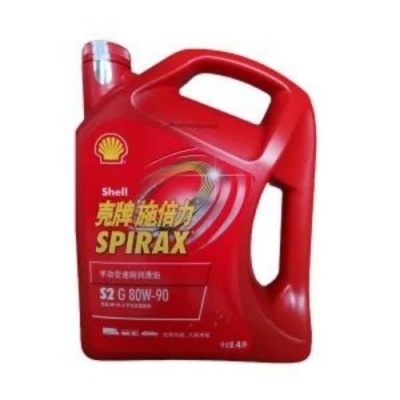 SHELL/殼牌 手動(dòng)變速箱潤(rùn)滑油 SPIRAX-S2G80W90 4L 1桶