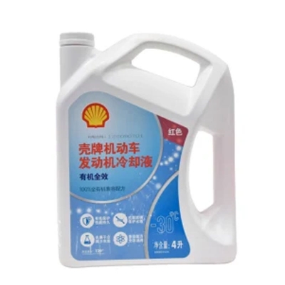 SHELL/殼牌 全效防凍液 LONGLIFE(-30°) 209L 1桶